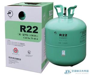 制冷剂最新动态，开启冷冻奇迹之旅，探寻内心平和的绿洲