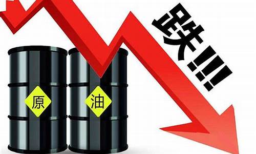 国际石油最新动态，时代脉动与全球影响力