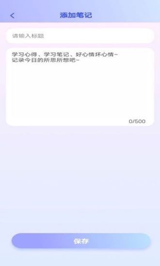 第2509页