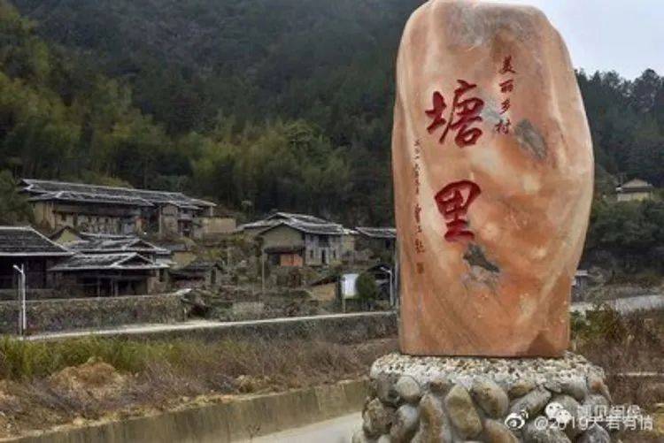 探索自然美景之旅 第6页