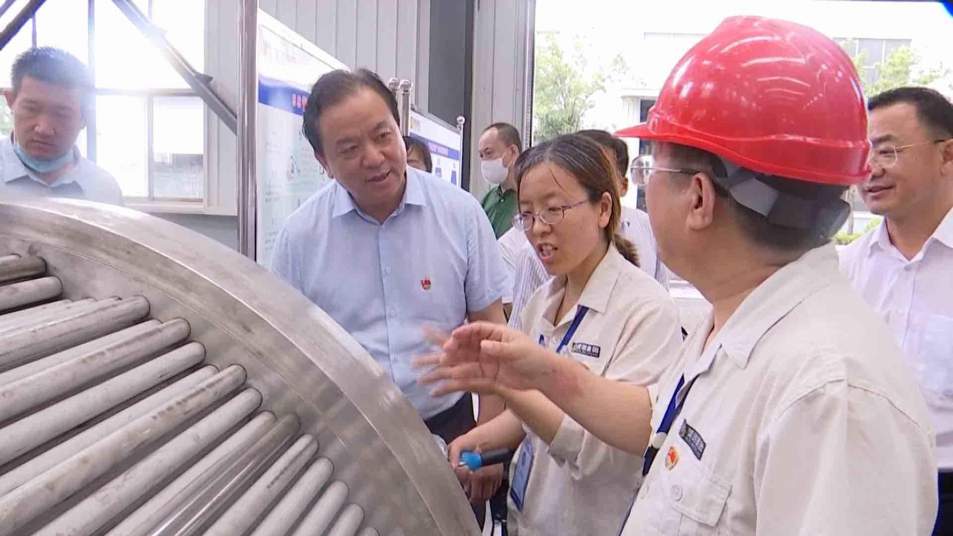 招聘启事 第5页