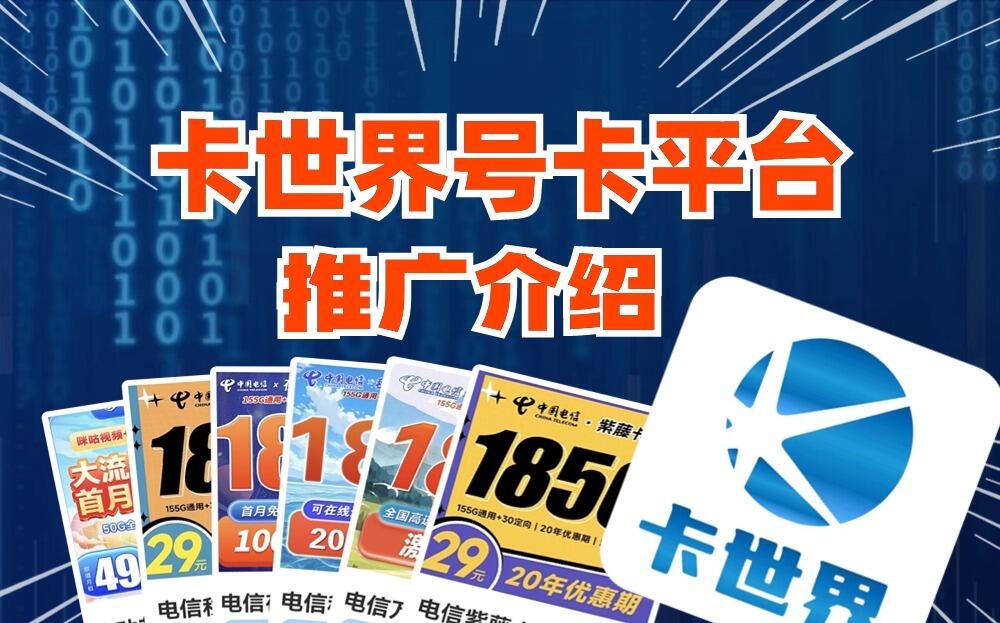 最新动态更新 第6页