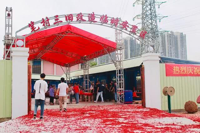 笔村改造最新动态，深度探讨改造消息及其影响