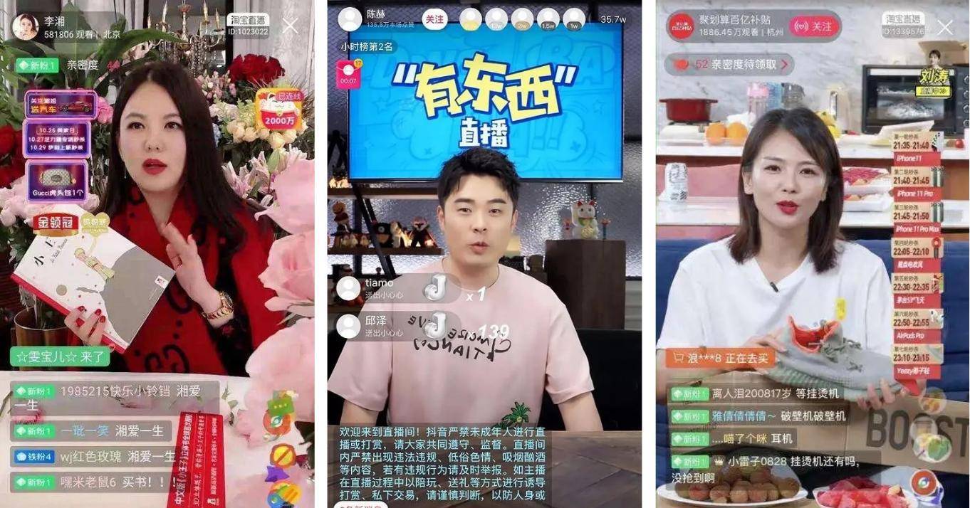 蜜播最新版，直播时代的甜蜜绽放风采