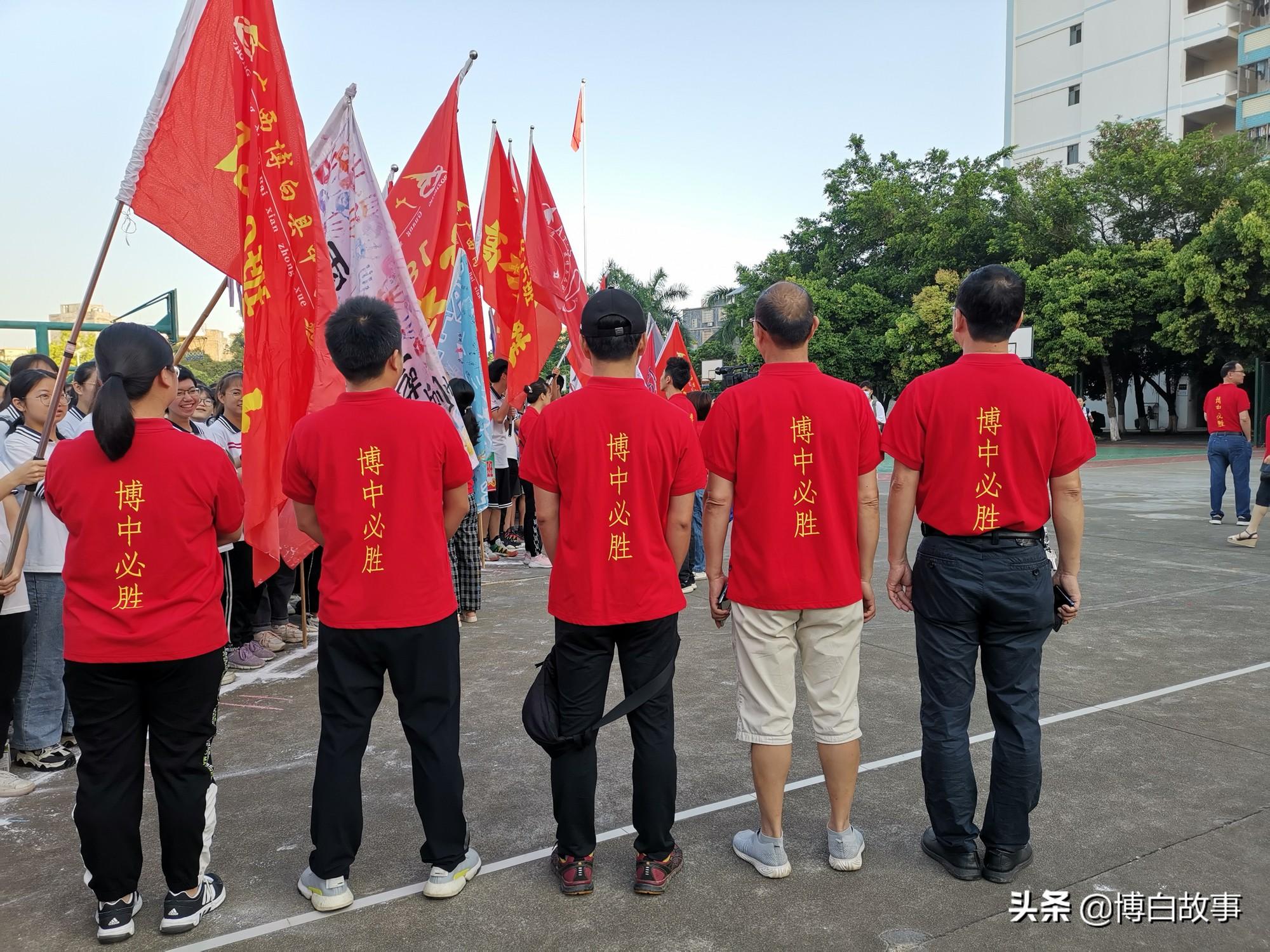 五月最新新闻与学习变化，自信成就未来励志之旅